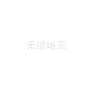 蝕刻工藝在汽車(chē)行業(yè)的應(yīng)用