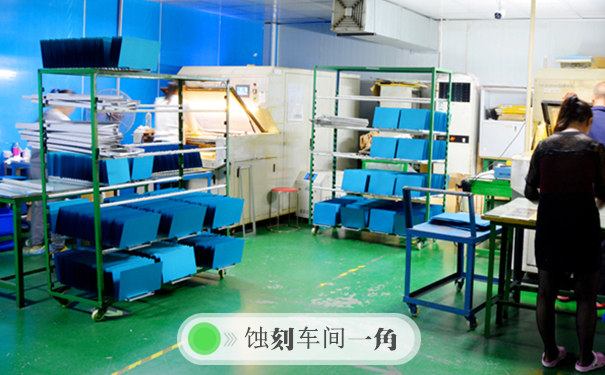 不銹鋼濾網的防蝕層制作有哪些流程？